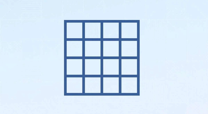 Попробуйте сосчитать, сколько здесь квадратов?